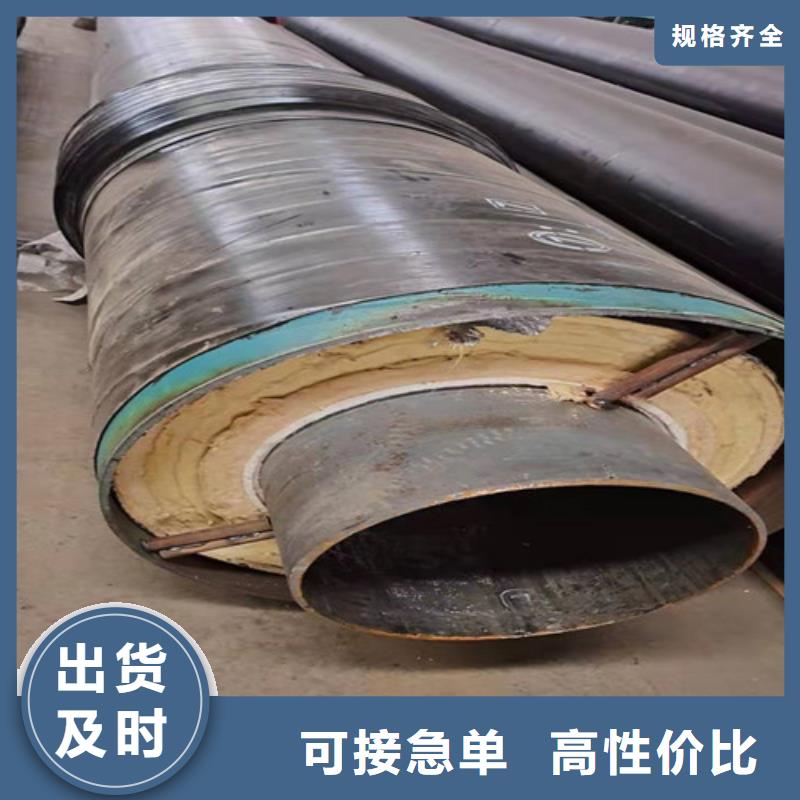 蒸汽保温钢管环氧树脂防腐钢管您想要的我们都有