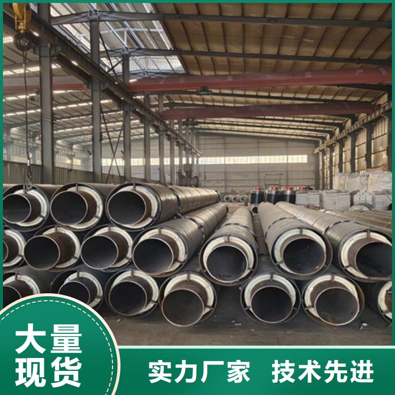 蒸汽保温钢管【3PE防腐钢管厂】用的放心