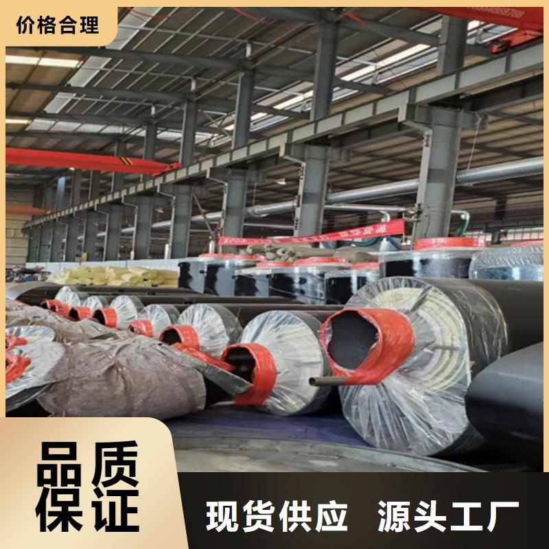 蒸汽保温钢管3PE防腐钢管厂优势