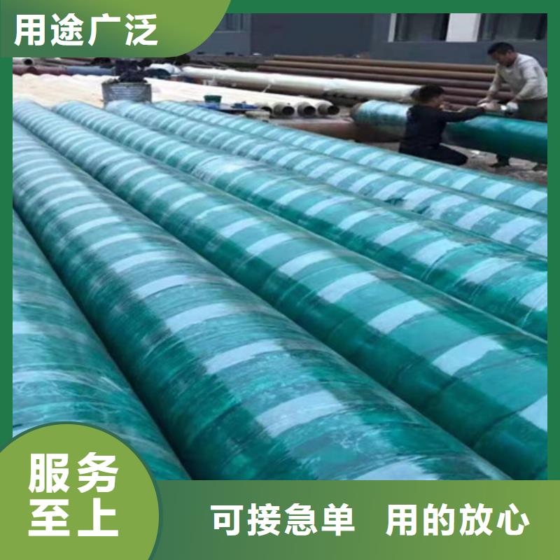 【蒸汽保温钢管聚氨酯保温钢管厂工艺精细质保长久】
