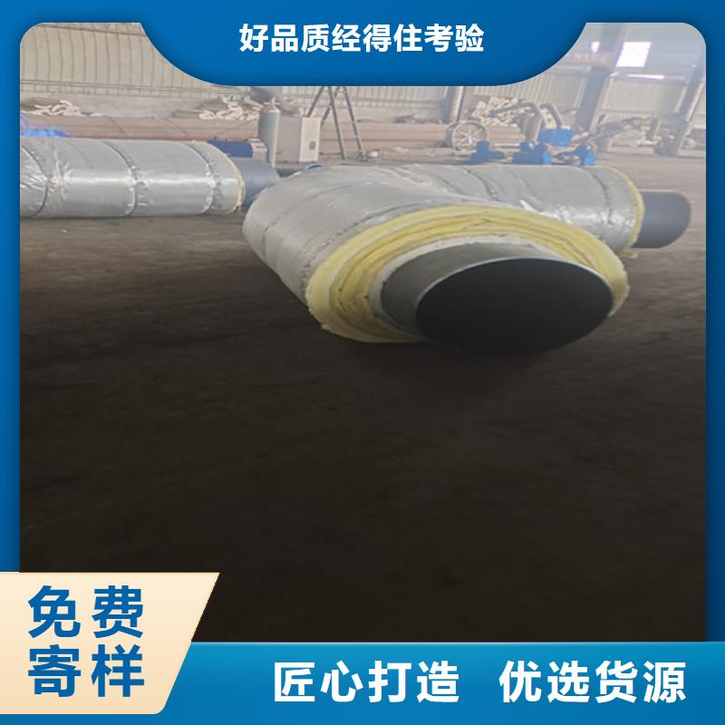 蒸汽保温钢管环氧树脂防腐钢管厂质量上乘