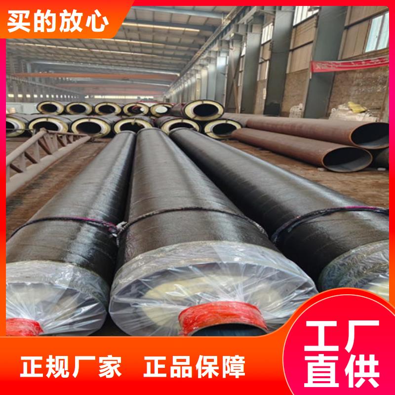 蒸汽保温钢管环氧树脂防腐钢管厂多年厂家可靠