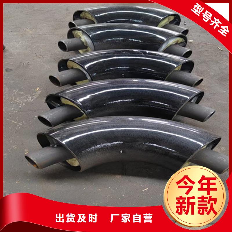 蒸汽保温钢管螺旋钢管真材实料诚信经营