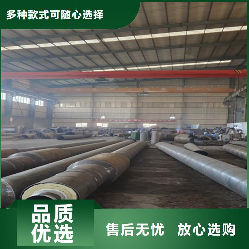 蒸汽保温钢管,钢套钢保温管欢迎来电咨询