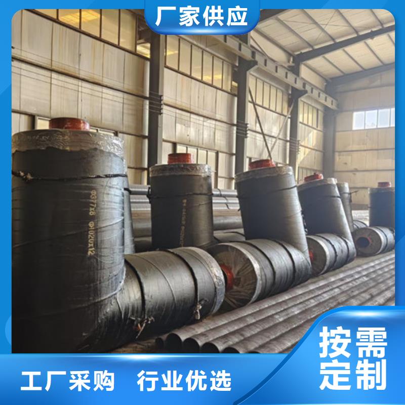 【蒸汽保温钢管】热浸塑穿线管厂家用心制造