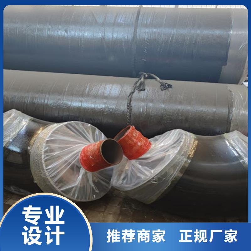 蒸汽保温钢管_钢套钢保温管厂客户满意度高
