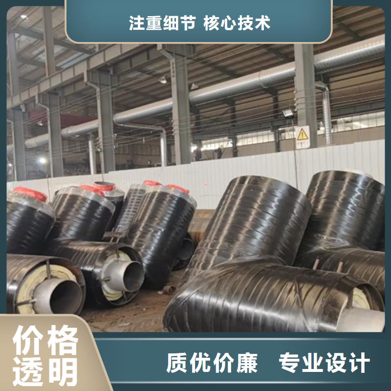 蒸汽保温钢管_钢套钢保温管厂支持加工定制
