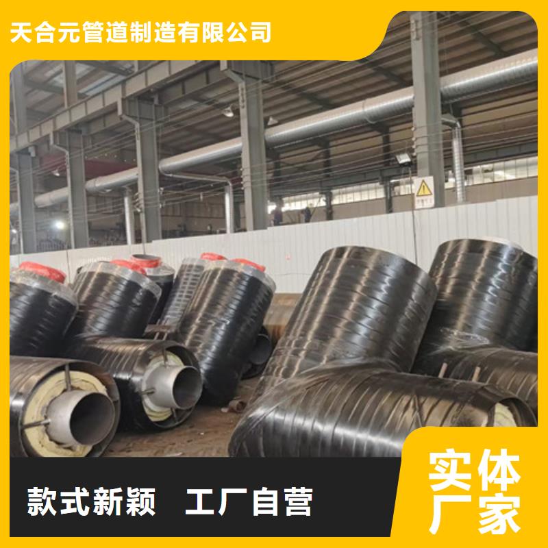 蒸汽保温钢管,【3PE防腐钢管厂】诚信经营