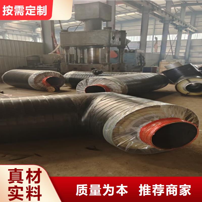 蒸汽保温钢管3PE防腐钢管厂实力厂家直销