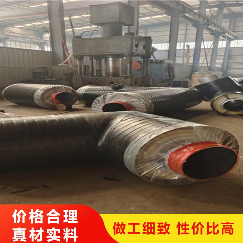 蒸汽保温钢管热浸塑穿线管厂现货齐全售后无忧
