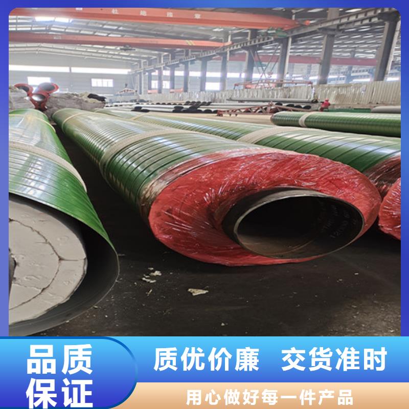 蒸汽保温钢管_涂塑钢管厂售后服务完善
