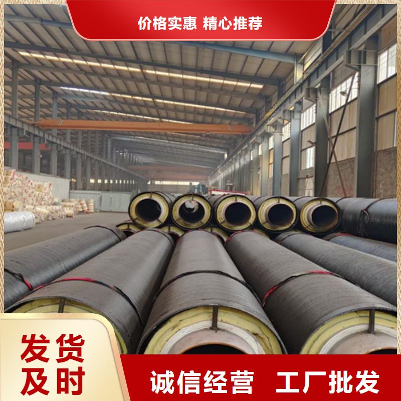 蒸汽保温钢管_焊接螺旋钢管专注产品质量与服务