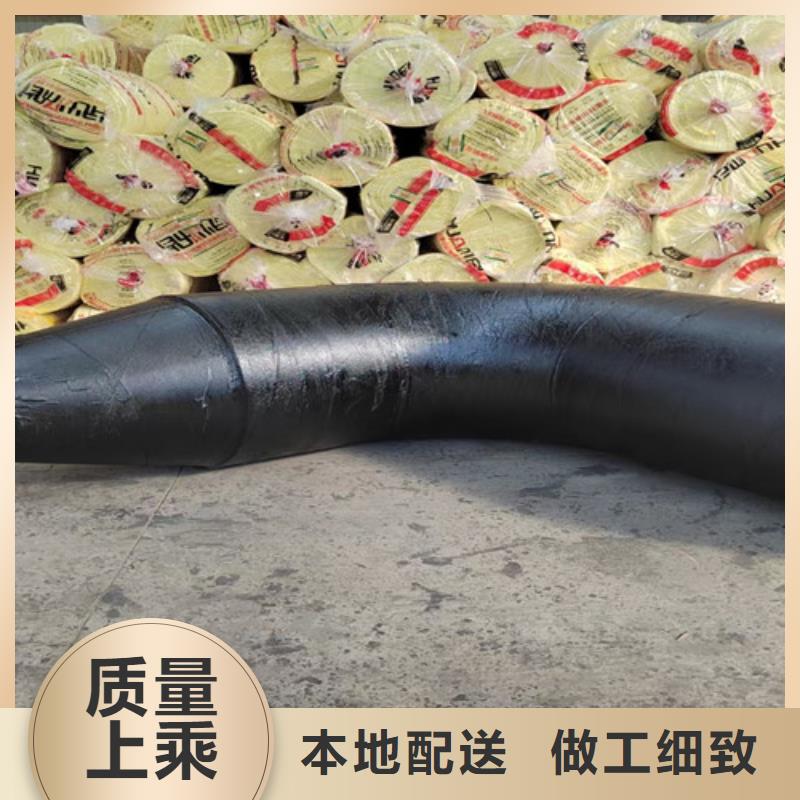 蒸汽保温钢管,钢套钢保温管欢迎来电咨询