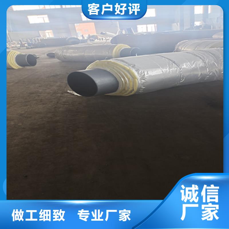 蒸汽保温钢管环氧树脂防腐钢管厂质量上乘
