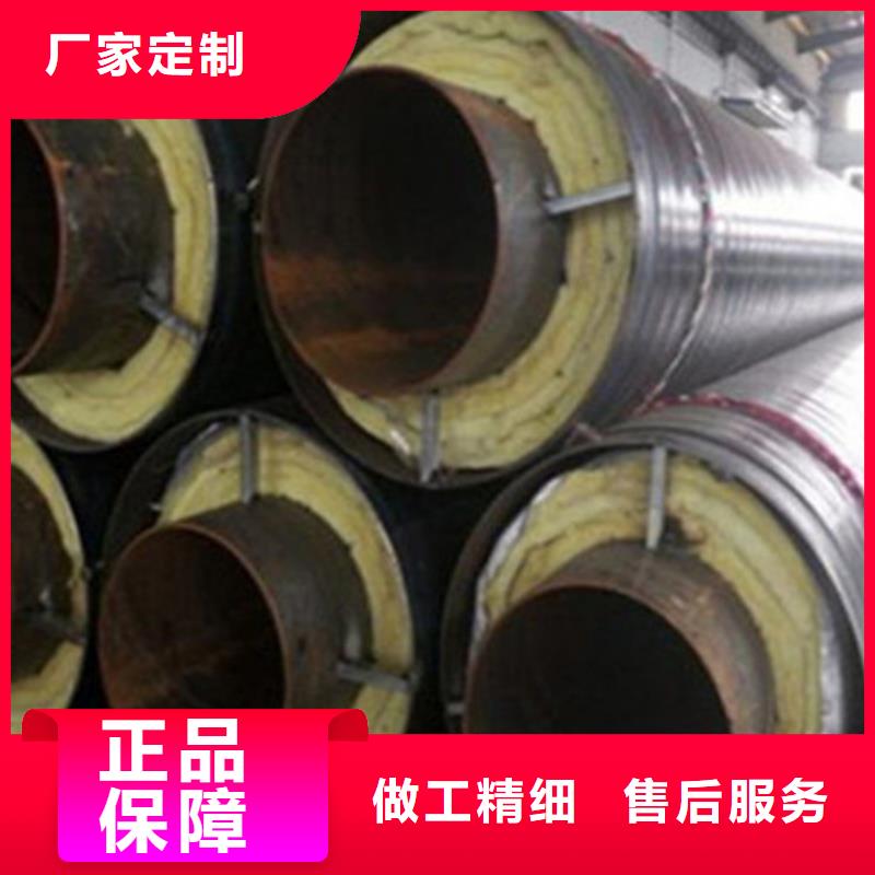 【聚氨酯发泡保温管钢套钢保温管厂匠心打造】