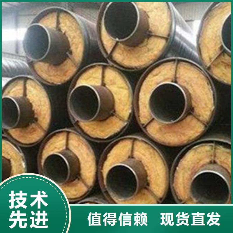 聚氨酯发泡保温管环氧树脂防腐钢管厂量大更优惠
