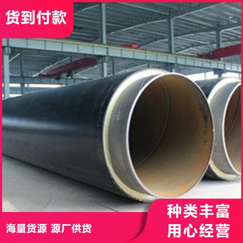 聚氨酯发泡保温管热浸塑穿线管厂保障