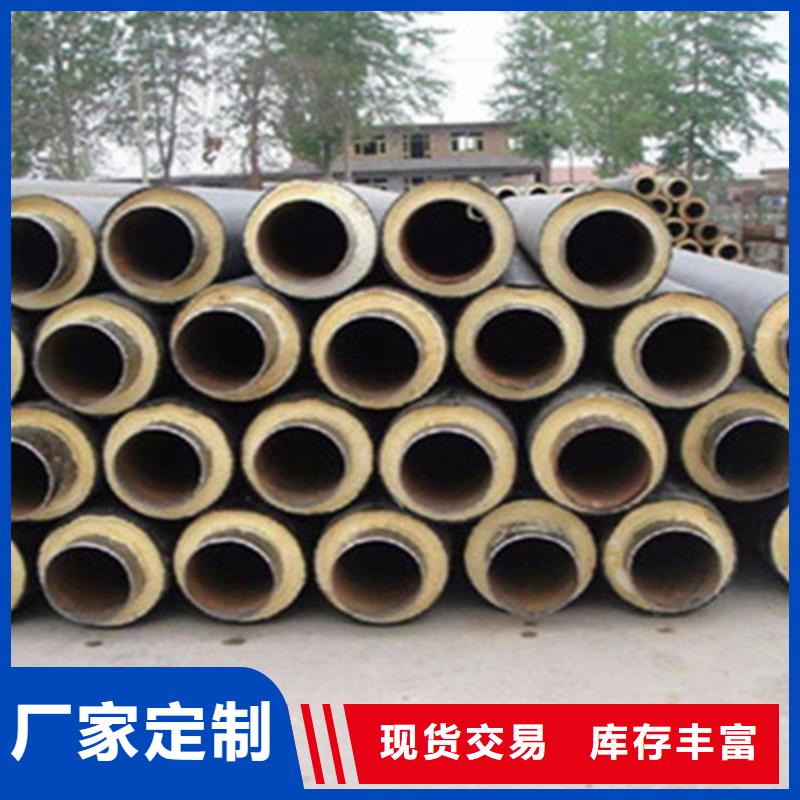 【聚氨酯发泡保温管,环氧树脂防腐钢管厂质检严格】