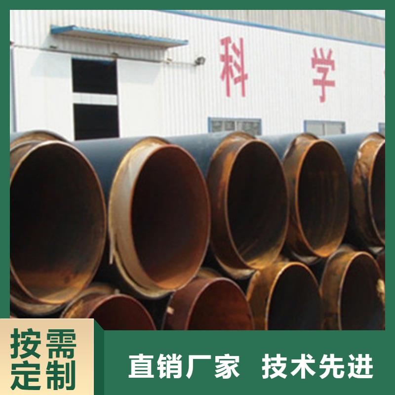 【聚氨酯发泡保温管国标螺旋钢管超产品在细节】