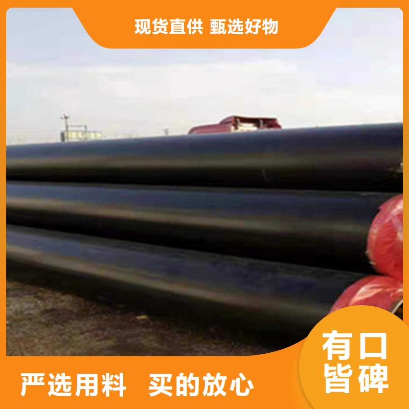 聚氨酯发泡保温管热浸塑穿线管厂保障