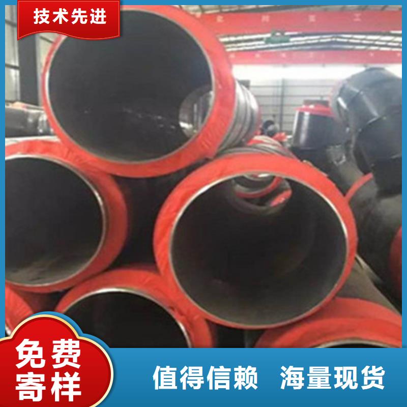 聚氨酯发泡保温管螺旋钢管供您所需