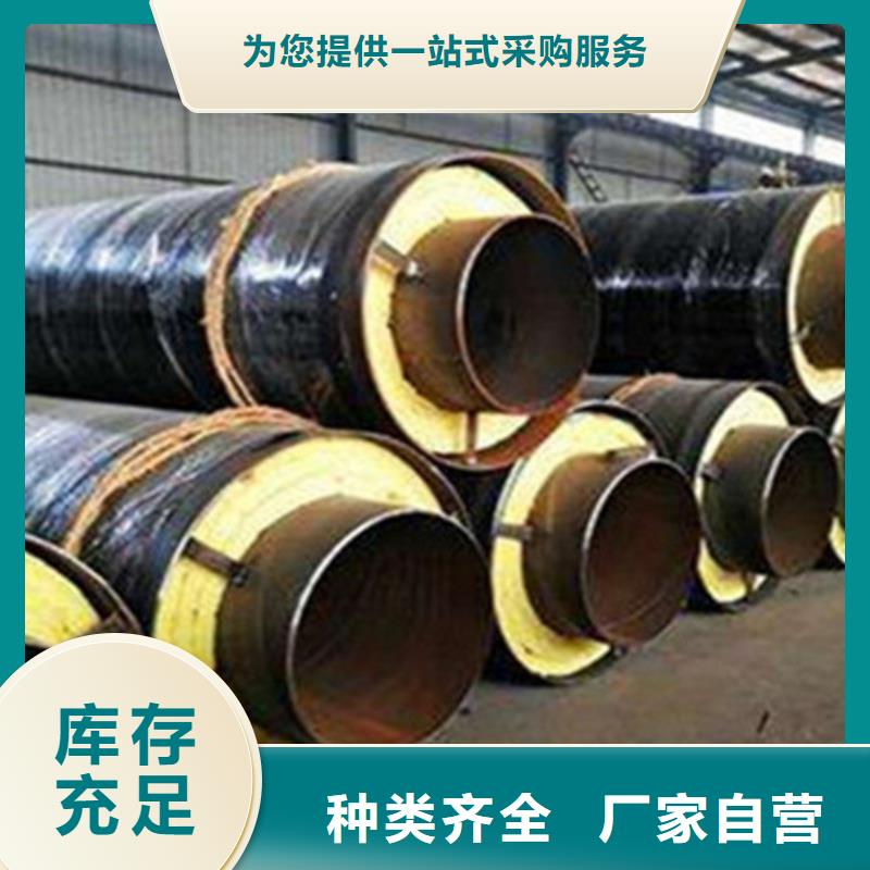 聚氨酯发泡保温管_钢套钢保温管厂家品质优选