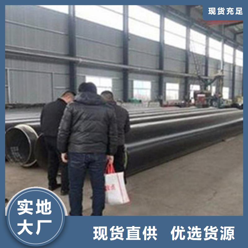 聚氨酯发泡保温管国标螺旋钢管为品质而生产