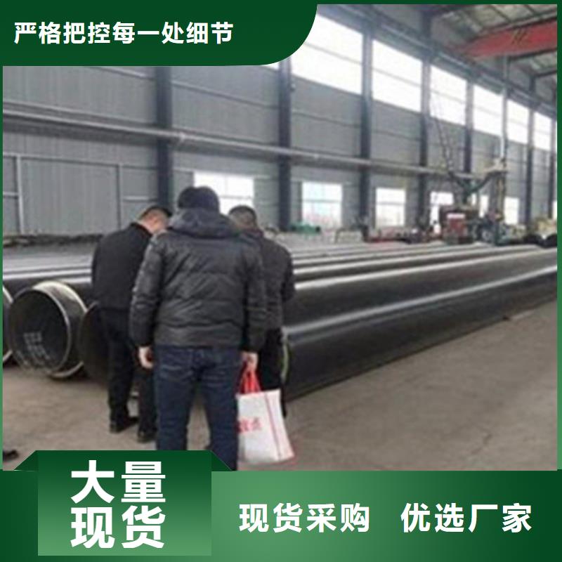 聚氨酯发泡保温管钢套钢保温管厂大厂生产品质