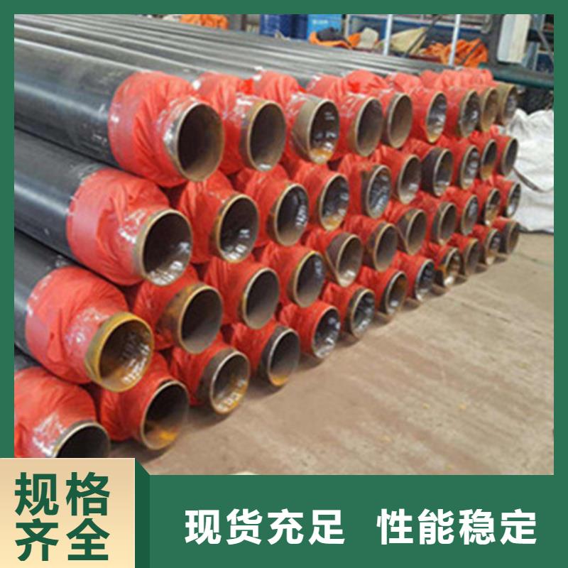 聚氨酯发泡保温管环氧树脂防腐钢管厂高性价比
