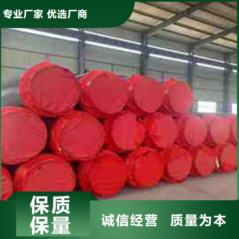 聚氨酯发泡保温管螺旋钢管厂家原料层层筛选