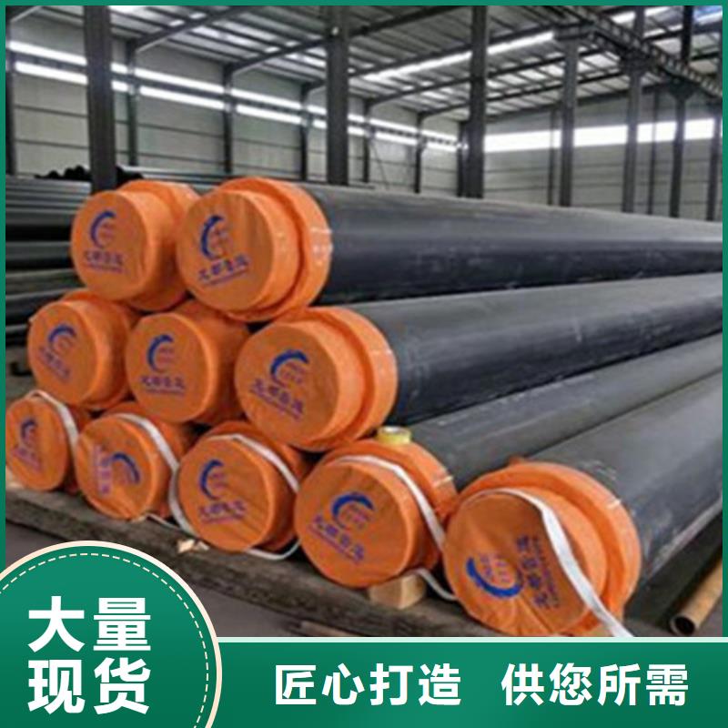【聚氨酯发泡保温管】,3PE防腐钢管厂打造好品质