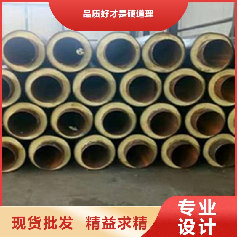 聚氨酯发泡保温管_环氧树脂防腐钢管厂准时交付