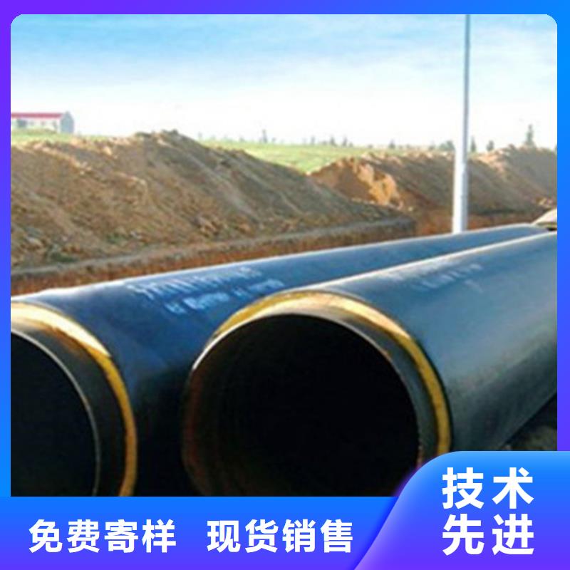 聚氨酯发泡保温管_钢套钢保温管厂家品质优选