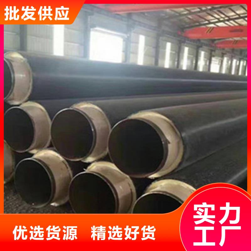 聚氨酯发泡保温管_环氧树脂防腐钢管厂准时交付