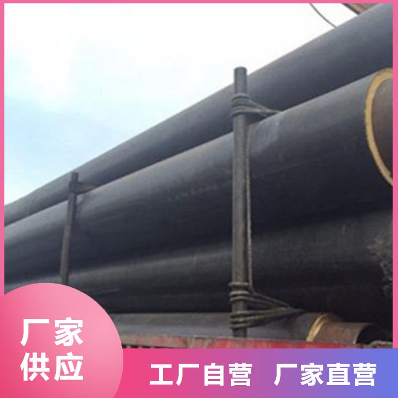 聚氨酯发泡保温管聚氨酯保温钢管厂热销产品