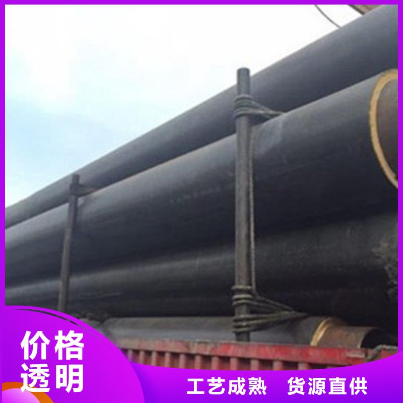 聚氨酯发泡保温管_聚氨酯保温钢管厂货源直销