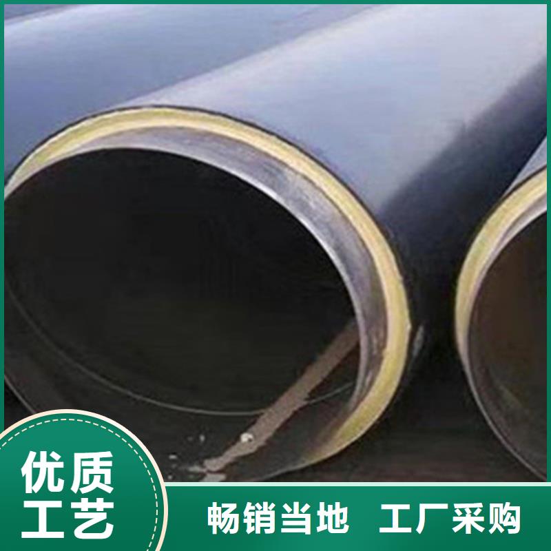 聚氨酯发泡保温管聚氨酯保温钢管厂热销产品
