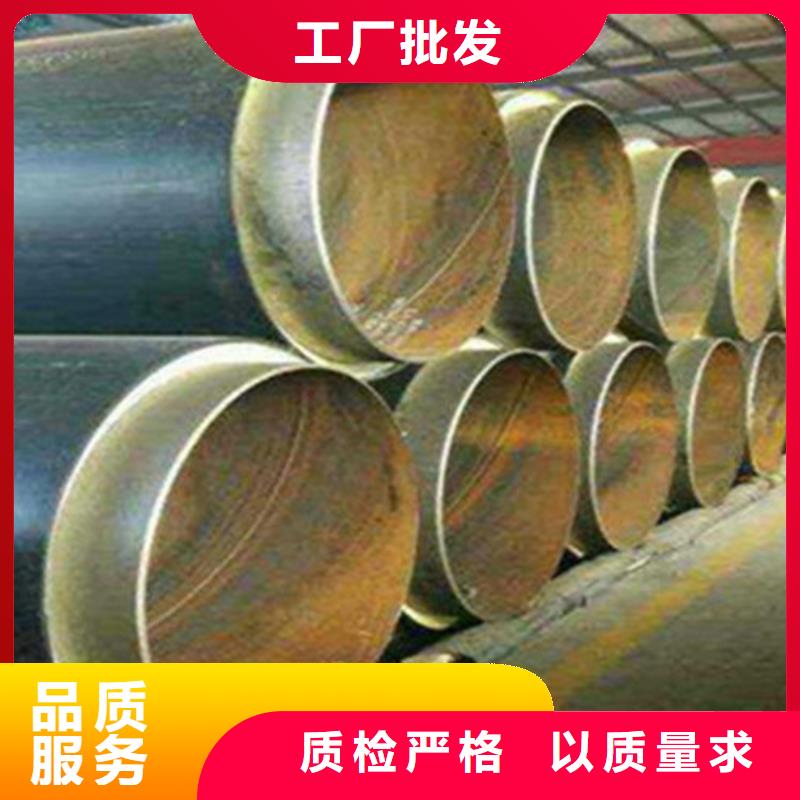 聚氨酯发泡保温管_聚氨酯保温钢管厂产地采购