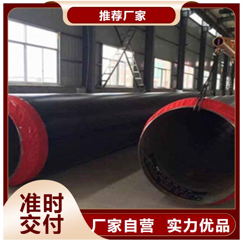 【聚氨酯发泡保温管】螺旋钢管多年行业积累