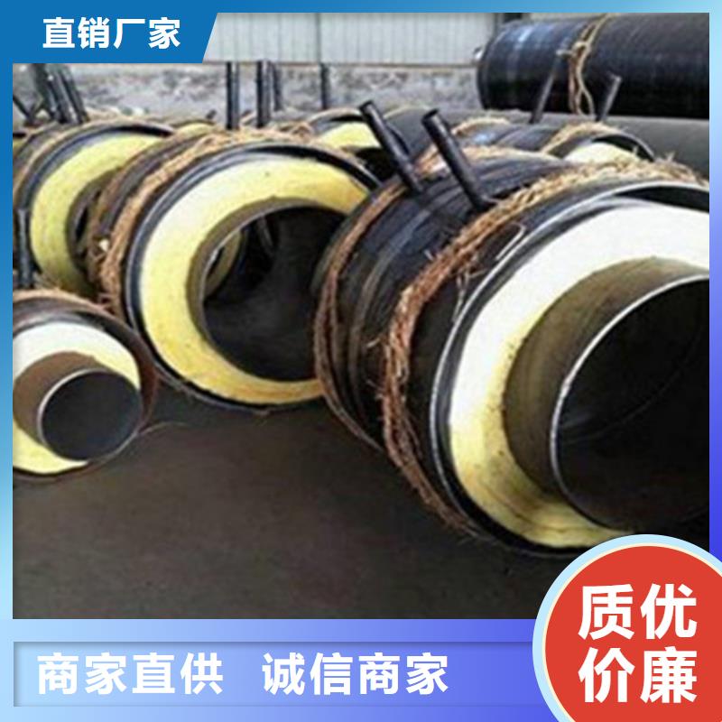 聚氨酯发泡保温管_环氧树脂防腐钢管厂快捷物流