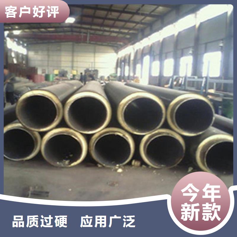 聚氨酯发泡保温管【聚氨酯保温钢管】大库存无缺货危机