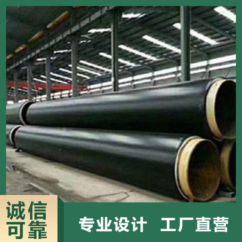 聚氨酯发泡保温管_螺旋钢管支持非标定制