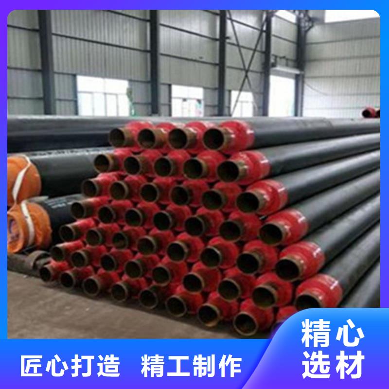聚氨酯发泡保温管环氧树脂防腐钢管厂海量现货