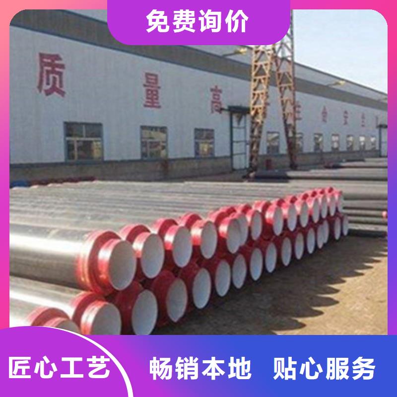 聚氨酯发泡保温管钢套钢保温管厂家源厂定制
