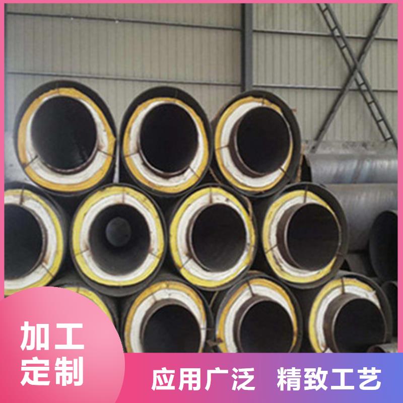 聚氨酯发泡保温管_聚氨酯保温钢管厂产地采购