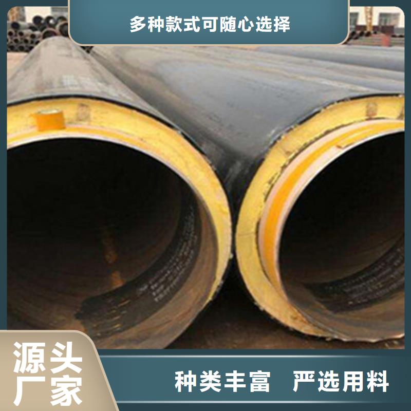 聚氨酯发泡保温管钢套钢保温管厂大厂生产品质