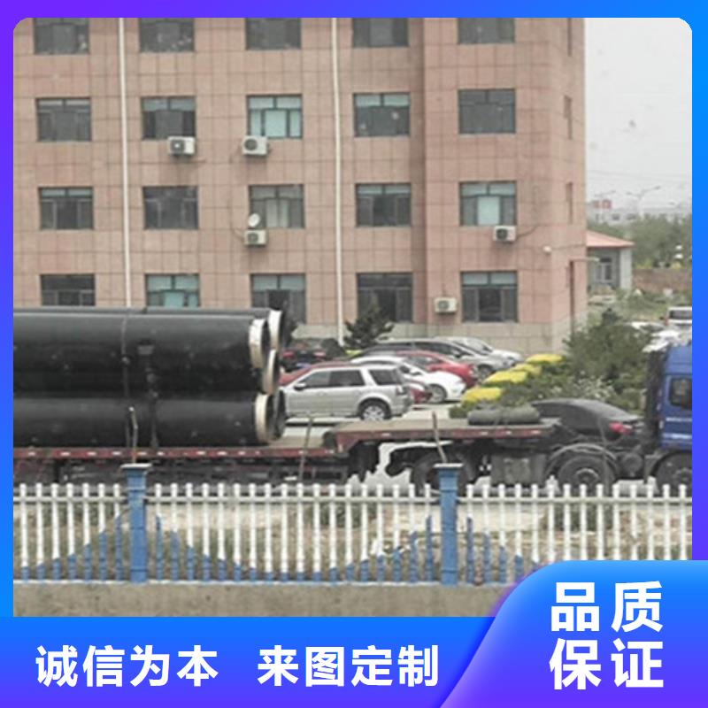 聚氨酯发泡保温管钢套钢保温管厂家源厂定制
