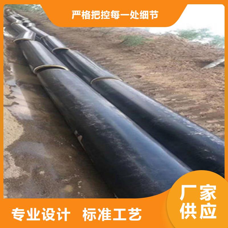 聚氨酯发泡保温管钢套钢保温管厂家源厂定制