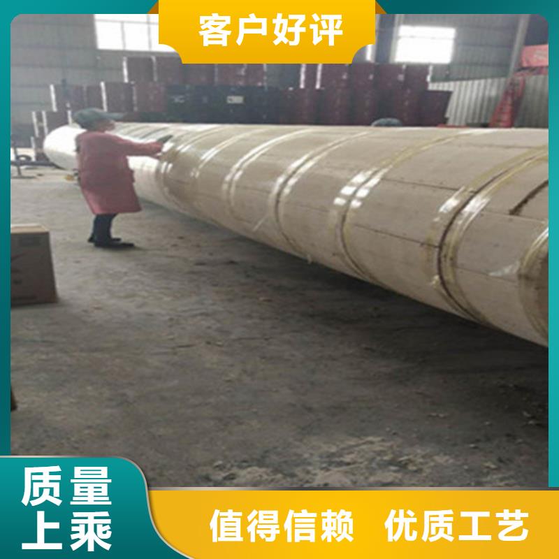 聚氨酯发泡保温管钢套钢保温管厂N年专注