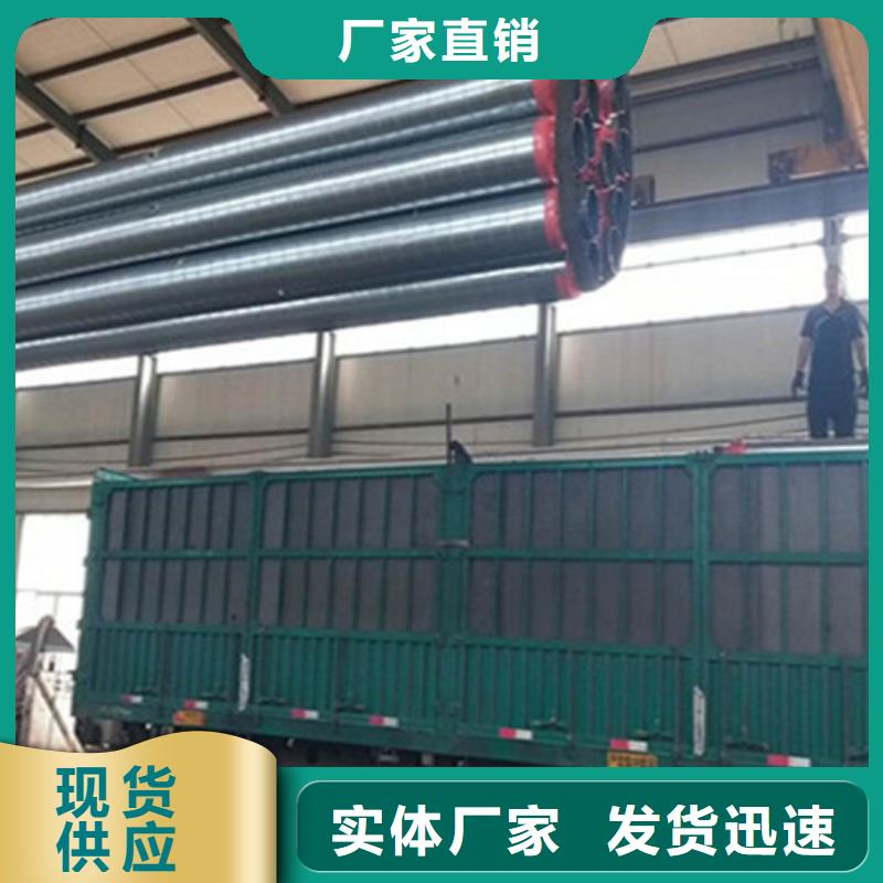 聚氨酯发泡保温管螺旋钢管厂工程施工案例